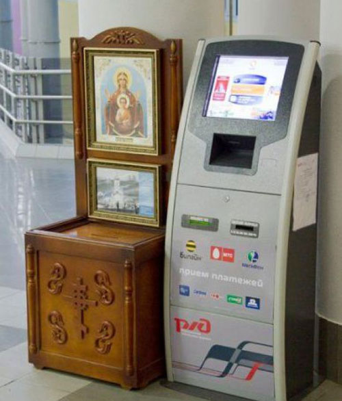 Пора церквям подтягиваться!