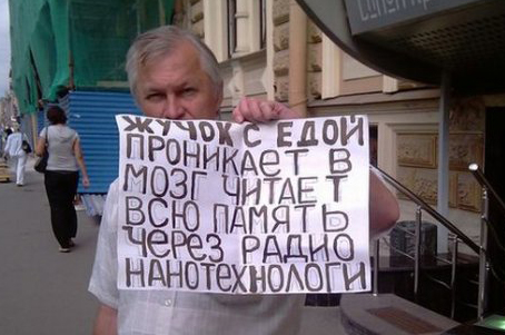 Подборка смешных картинок