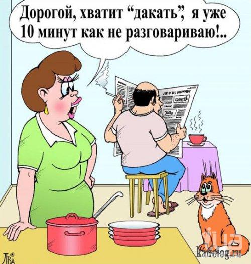 ***