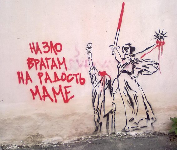 без комментариев
