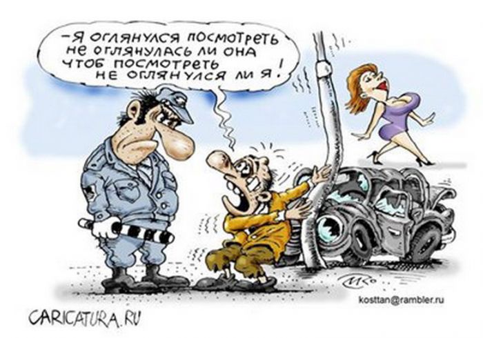 ДТП