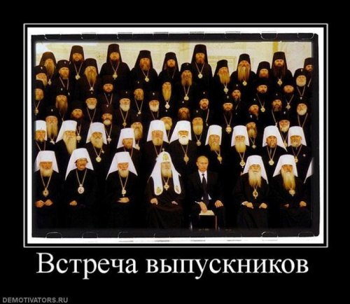 Выпускники