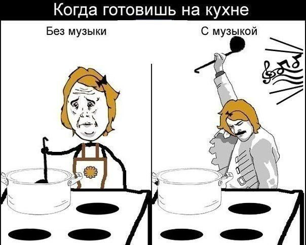 Превращая рутину в праздник