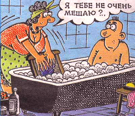 О насущном