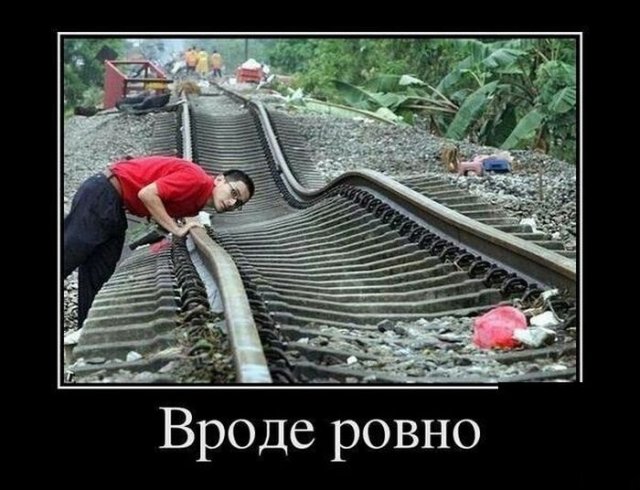 А вроде нет