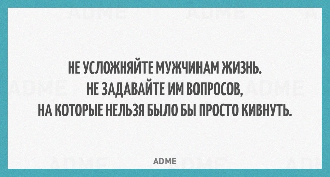 * * *