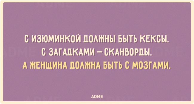 * * *