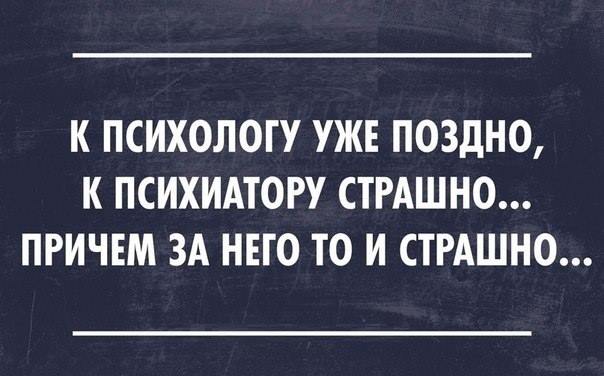 * * *
