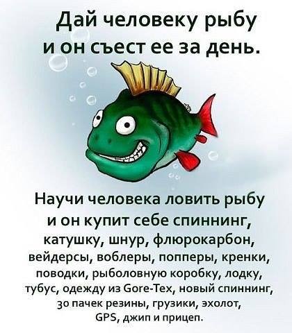 * * *