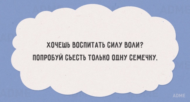 * * *