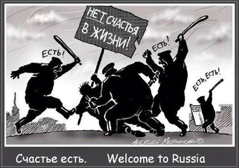Нет в жизни счастья