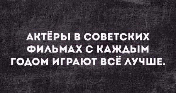 Про кино